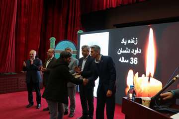 دومین مجمع سلامت استان و شهرستان سمنان98.11.27 